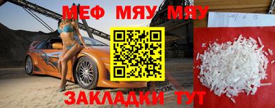 ECSTASY Апрелевка