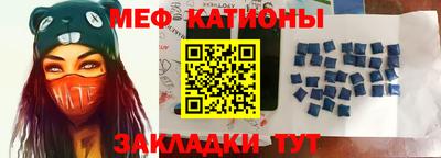 кокаин премиум Апшеронск