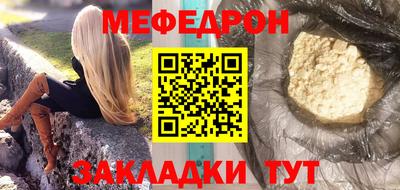 ECSTASY Апрелевка