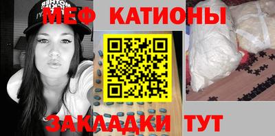 ECSTASY Апрелевка