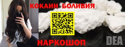 ECSTASY Апрелевка