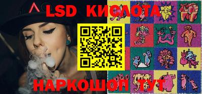 ECSTASY Апрелевка