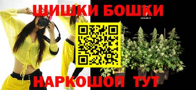 MESCALINE Аргун