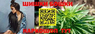 MESCALINE Аргун