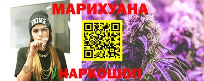 кокаин премиум Апшеронск