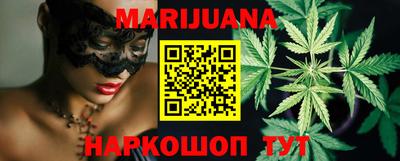 кокаин премиум Апшеронск