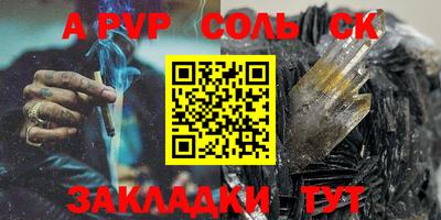 ECSTASY Апрелевка