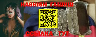 ECSTASY Апрелевка