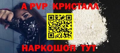 экстази Балашиха