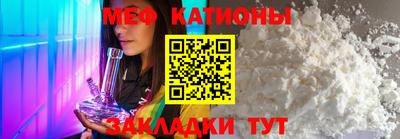 ECSTASY Апрелевка