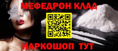 ECSTASY Апрелевка