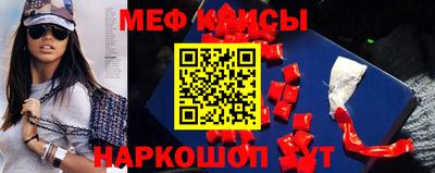 ECSTASY Апрелевка